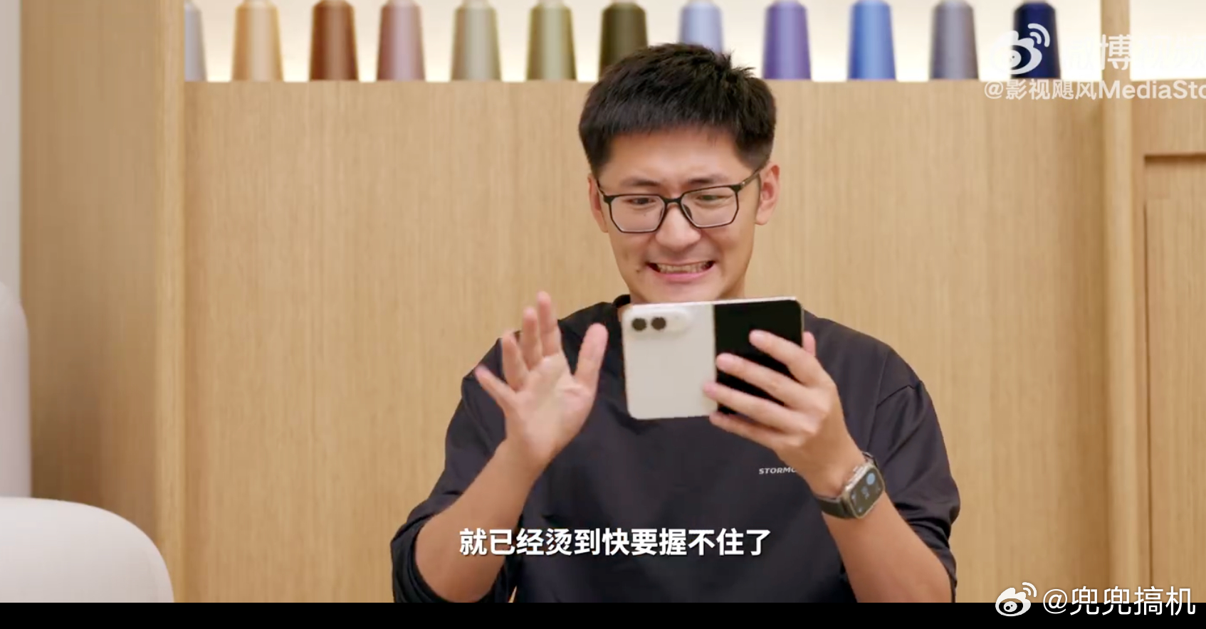 iPhone18Duo评测，虽然现在放出的都是在现场拍的一些体验感受，但还是能聊