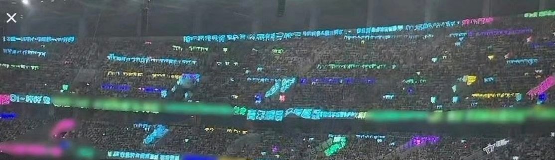 时代少年团广州演唱会，你选马嘉祺紫海还是宋亚轩的青海！ 