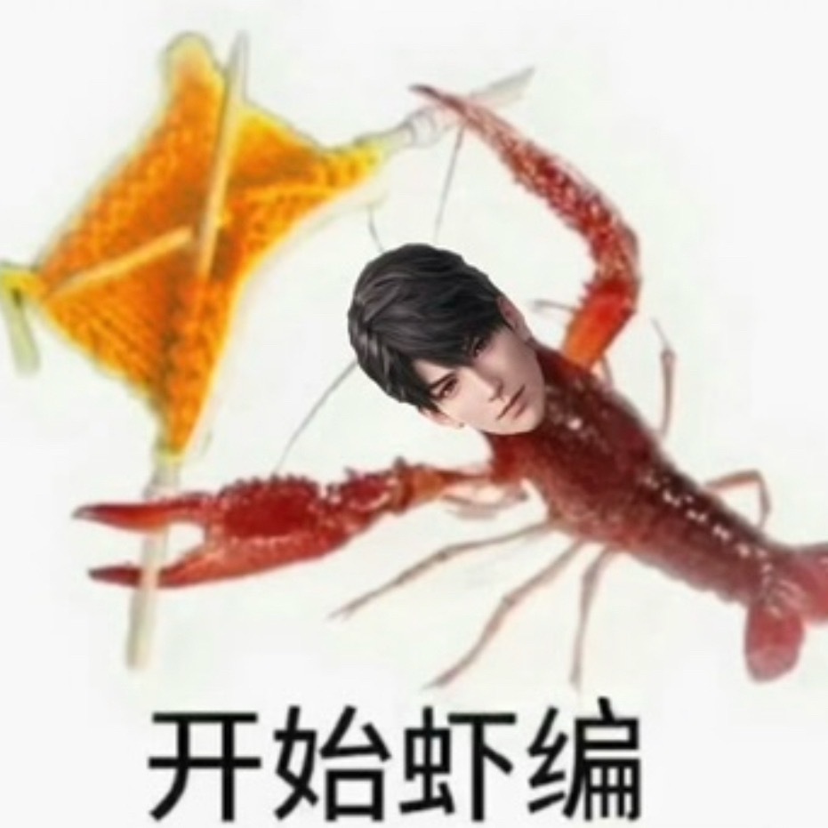 卖⃟꙱不出🎫就拉我哥出来炒⃟[笑cry][笑cry]盘点那些出道十几年还在争⃟