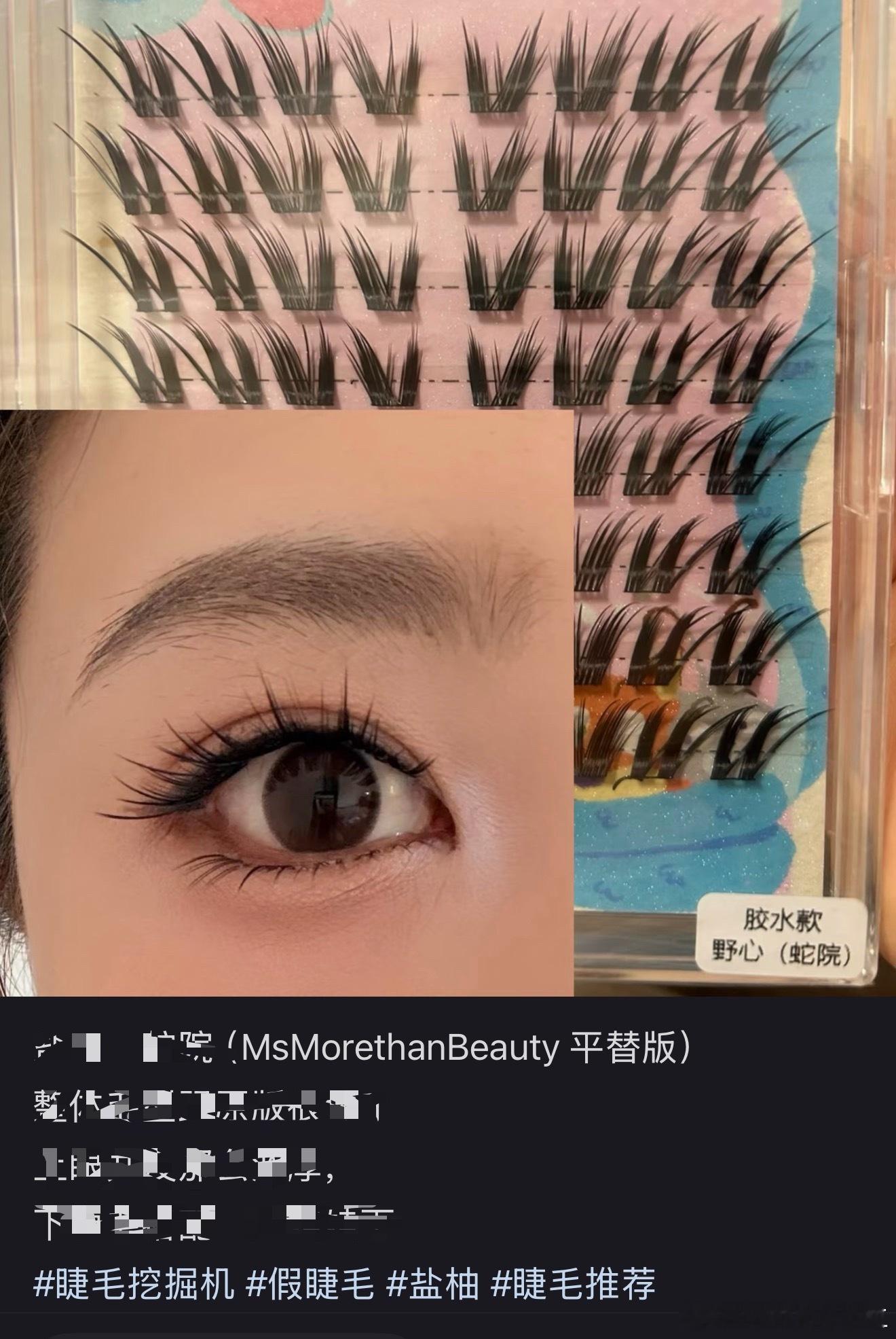 抄的名字都不愿意换一个吗