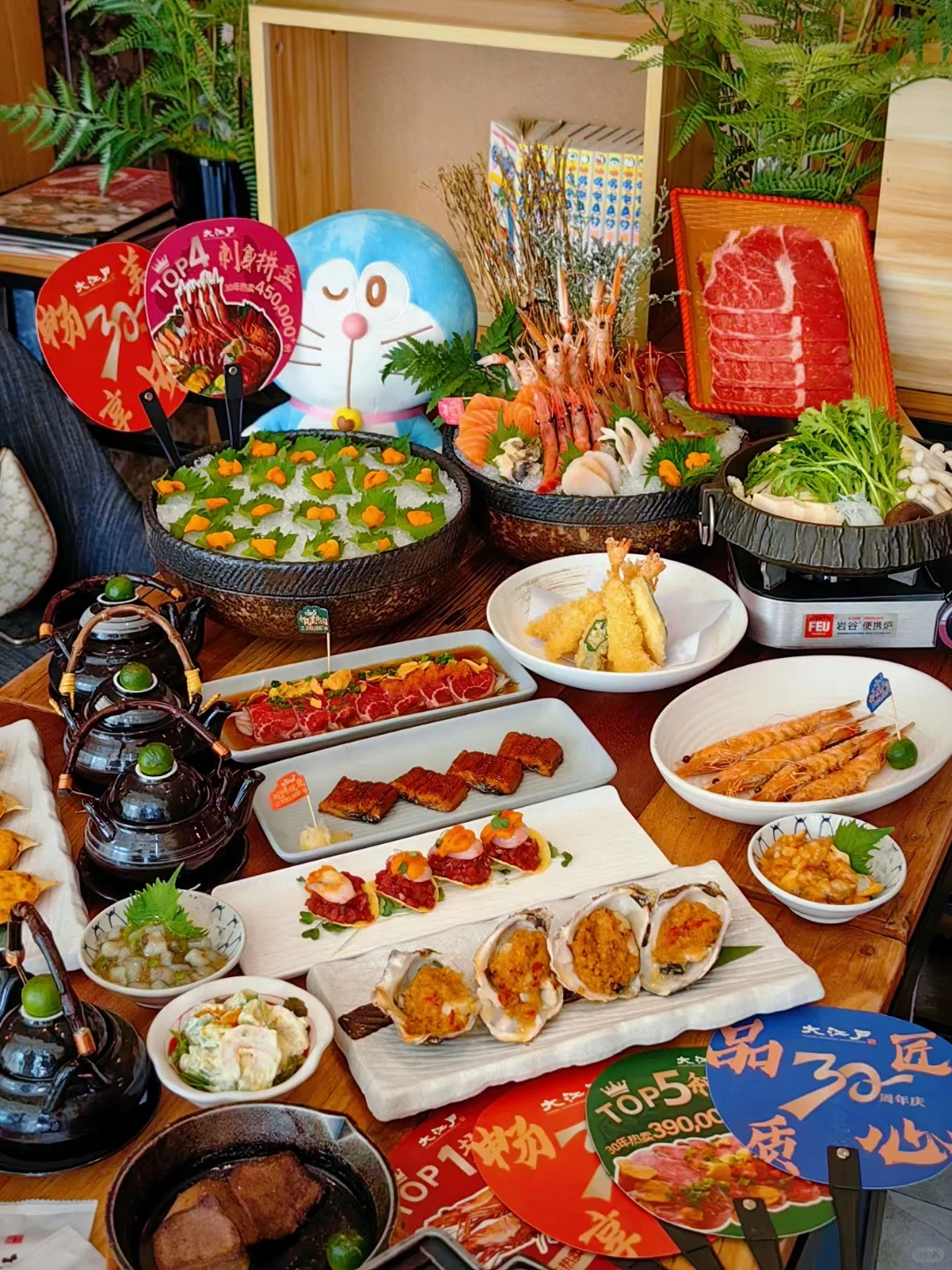 我有在好好养自己！吃的好好的！