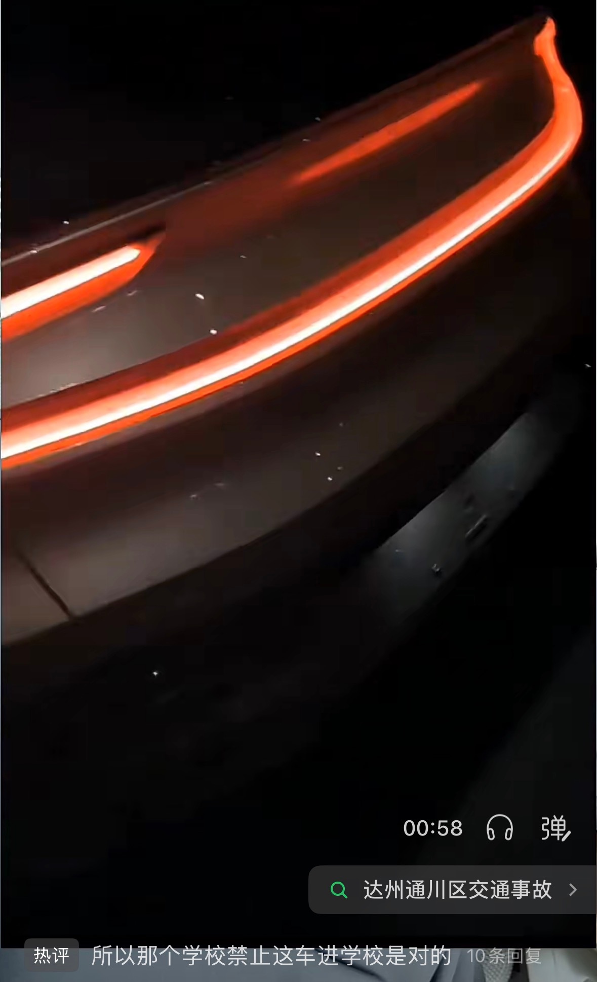 真的很不理解，到底是人的问题还是车的问题，如果车有问题，但厂家和监管都缺位，这不