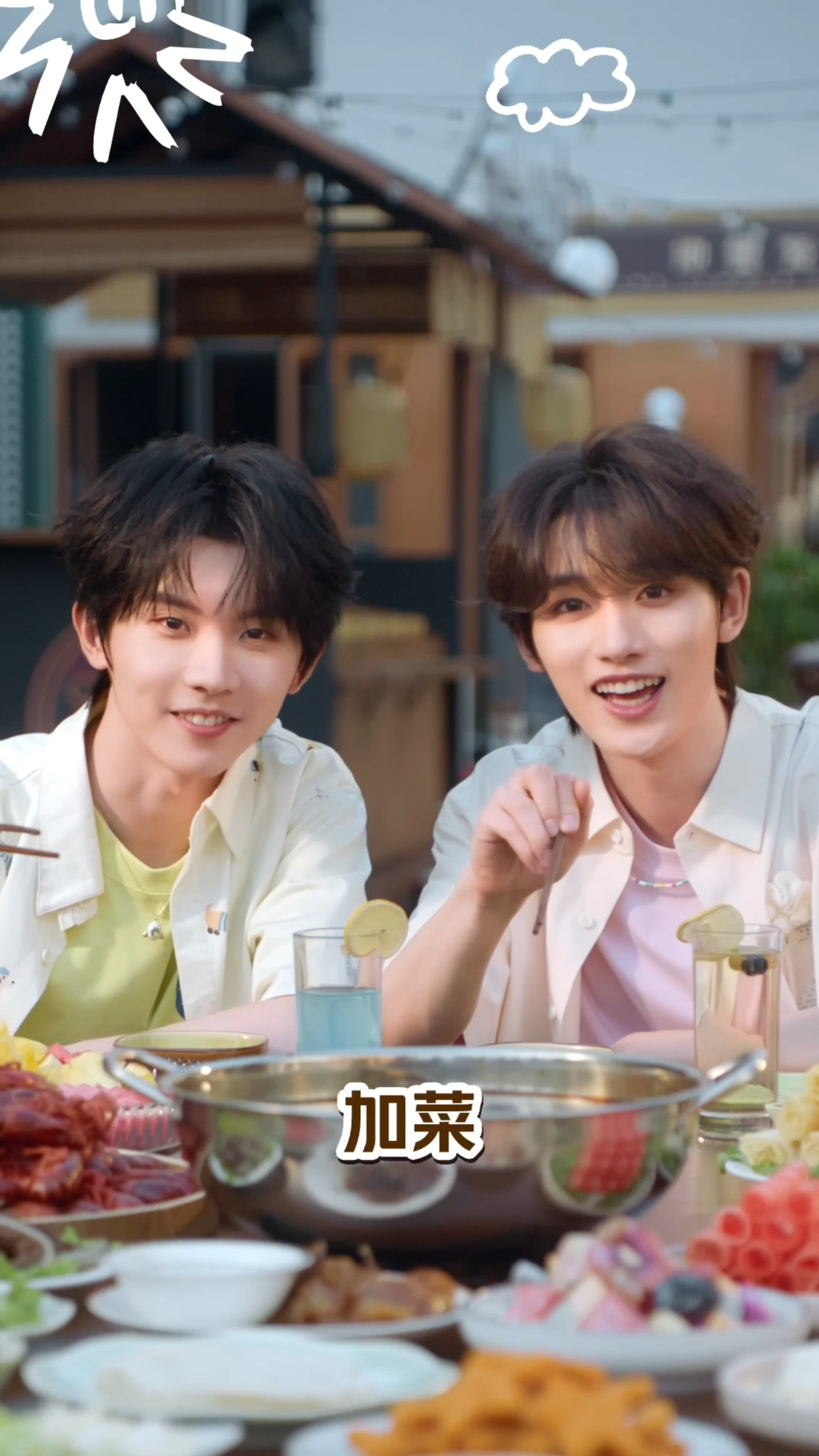 时代少年团真让我吃上好的了我的天，时代少年团也太宠粉丝了吧，不仅是演唱会好看，就
