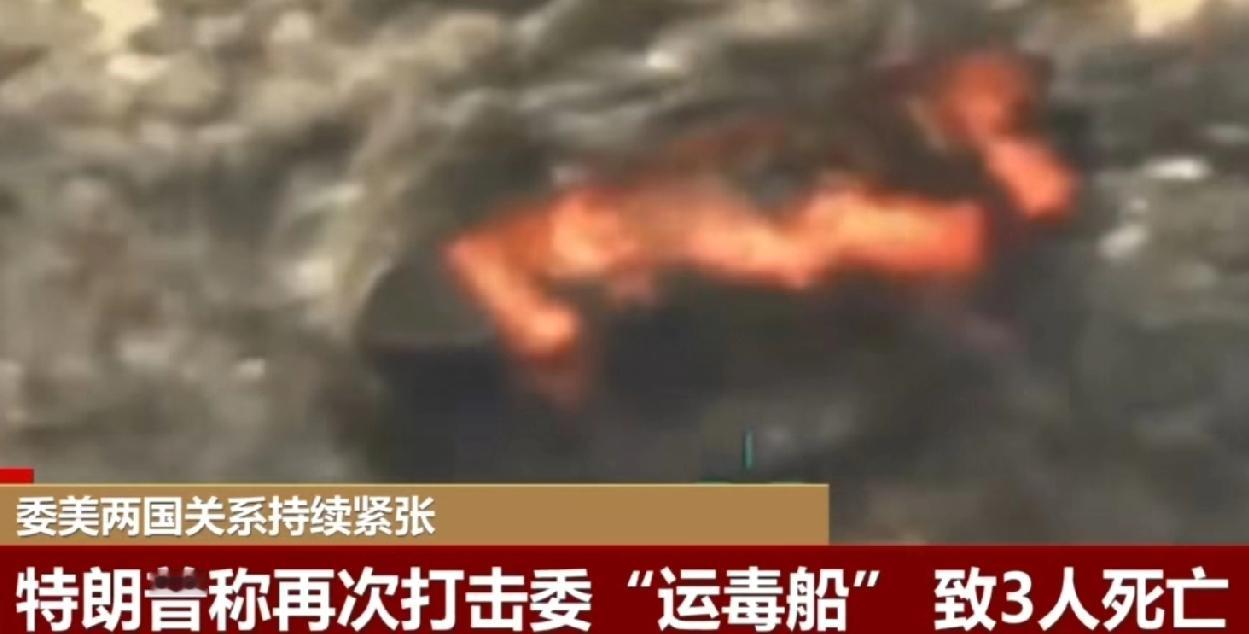 想给美国贴个标签，竟然所有的贬义词都适合美国。
美国主动发起与中国的脱钩断链，每