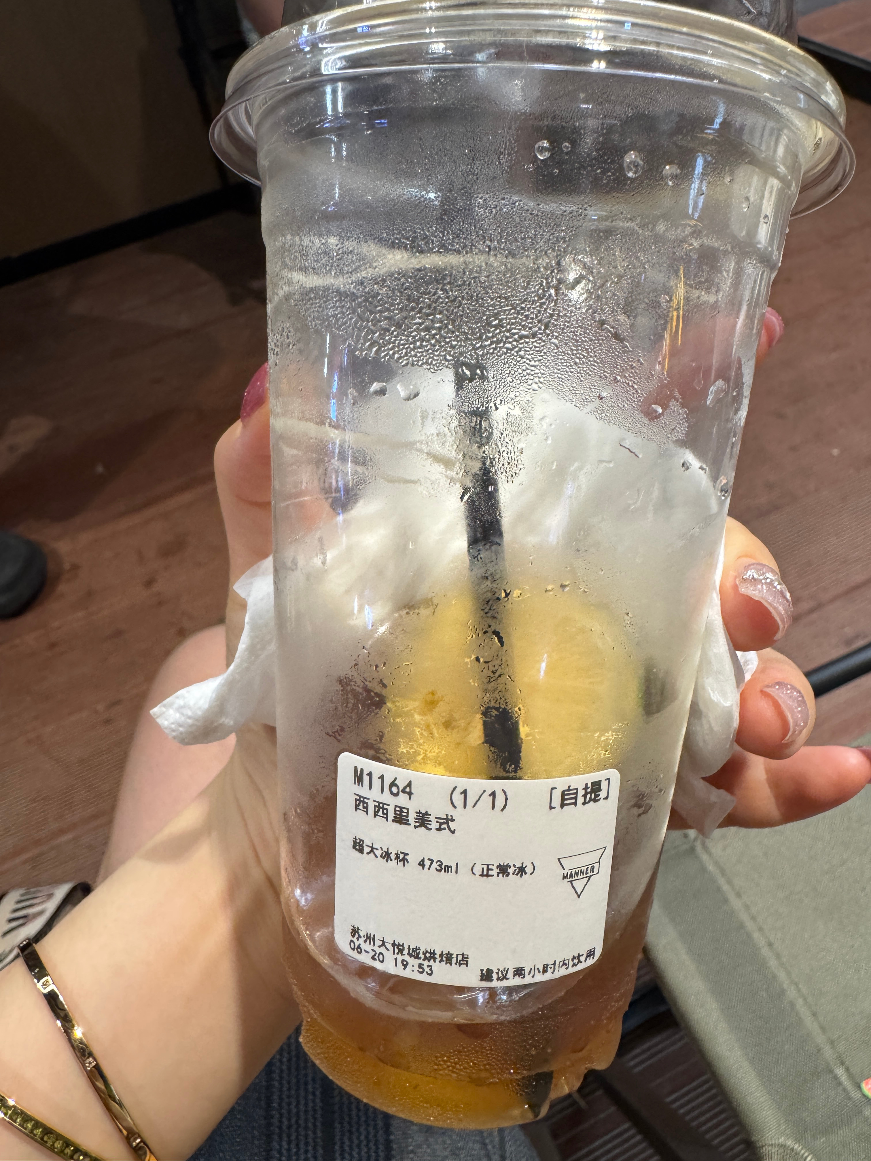 Manner西西里美式也不错回味全是那片干柠檬的酸 