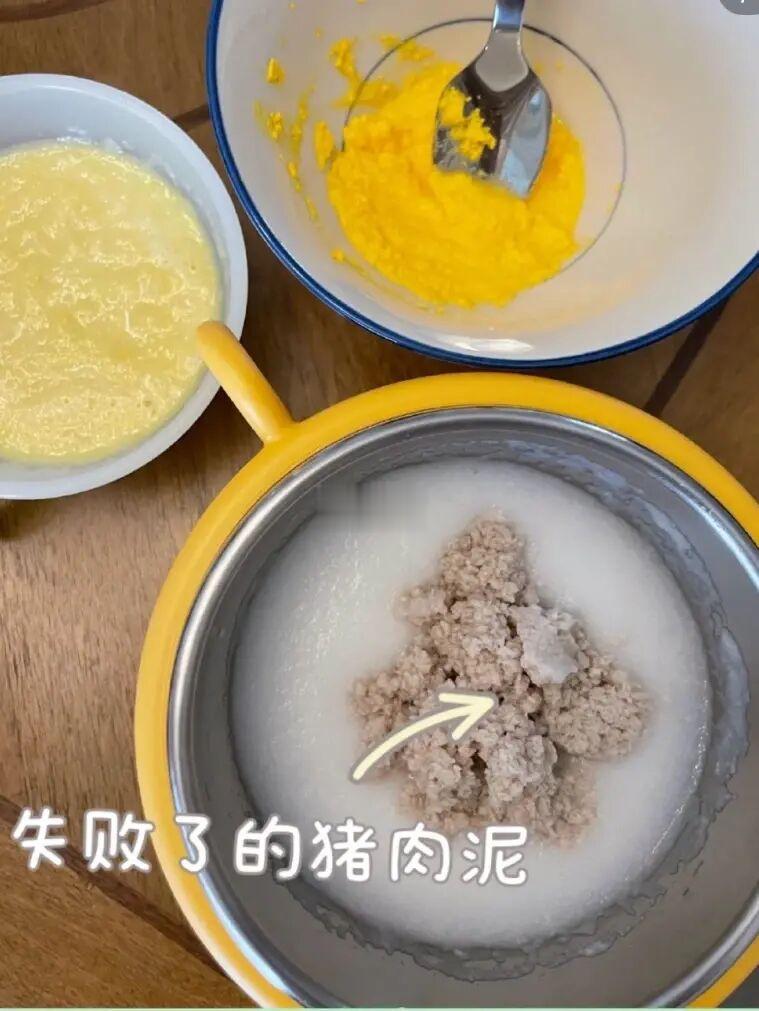 难怪我家宝宝一直不吃肉泥…‼️