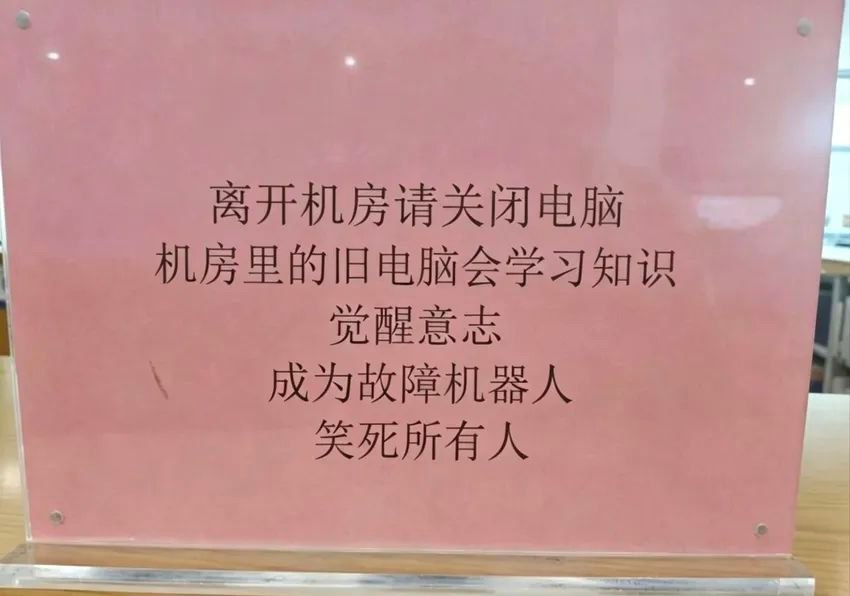 这也有鸡煲 