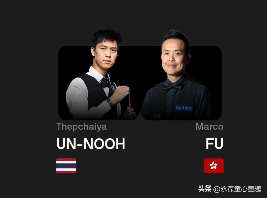 乌诺单杆过百，5-2轻取傅家俊，挺进世界公开赛八强！
 
 
北京时间3月19日