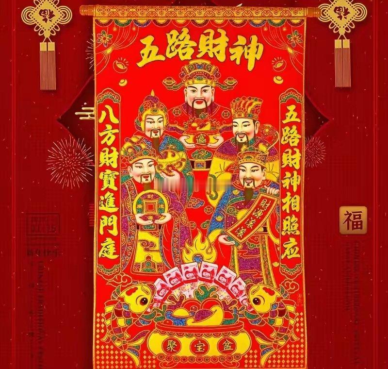 周末最新热门股、此起彼伏：1、中天科技；2、光迅科技；3、航天发展；4、大普微；