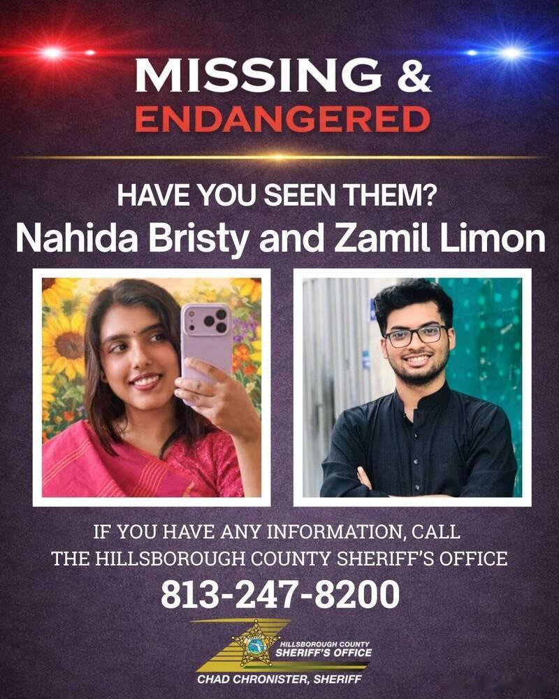 美国南佛罗里达大学博士生一死一失踪 室友涉嫌重大犯罪被捕海外新鲜事 美国南佛罗里