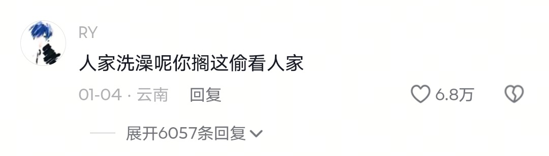 第一次见双胞胎不是一个物种万一这本来就是个停车位呢生活笑料撞满怀我的幽默灵感片场