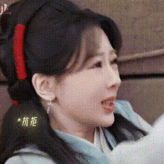 来感受杨紫无声胜有声的20秒只看动图，没有声音，都能感受到那扑面而来的，被强迫的