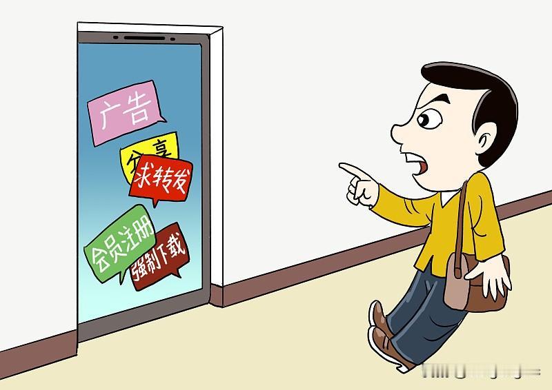 你手机里最流氓的东西，可能不是病毒。
央视《法治在线》点破一件事：深圳一位女士家