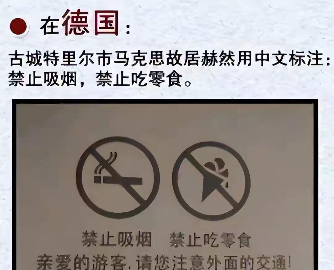 咱们中国游客，2023年在国外花了1965亿美元。

全球第一。

说句不好听的