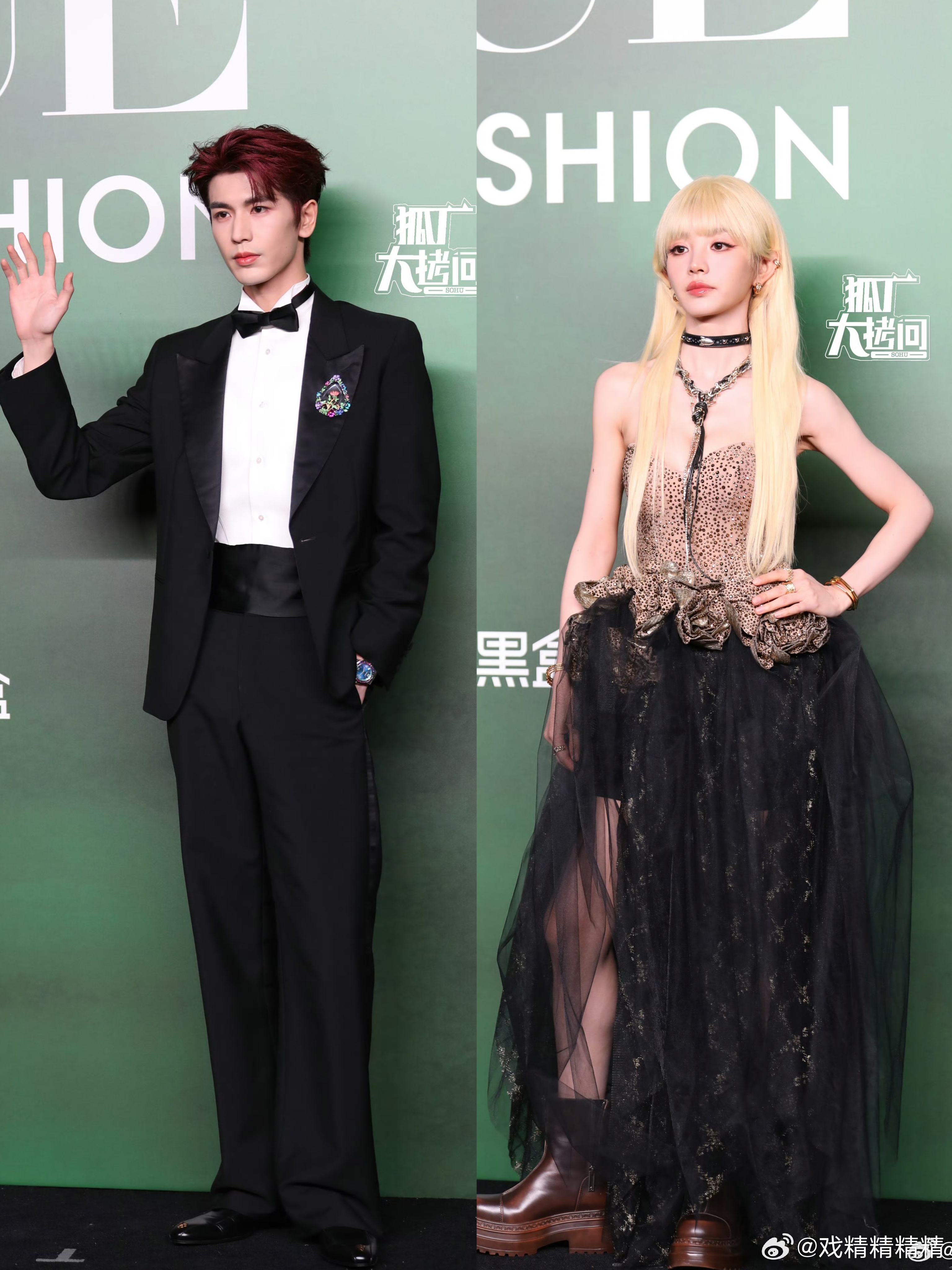 张凌赫田曦薇 QQ头像田造型还不如卢昱晓，团队审美堪忧哇，牛牛的造型中规中矩还行