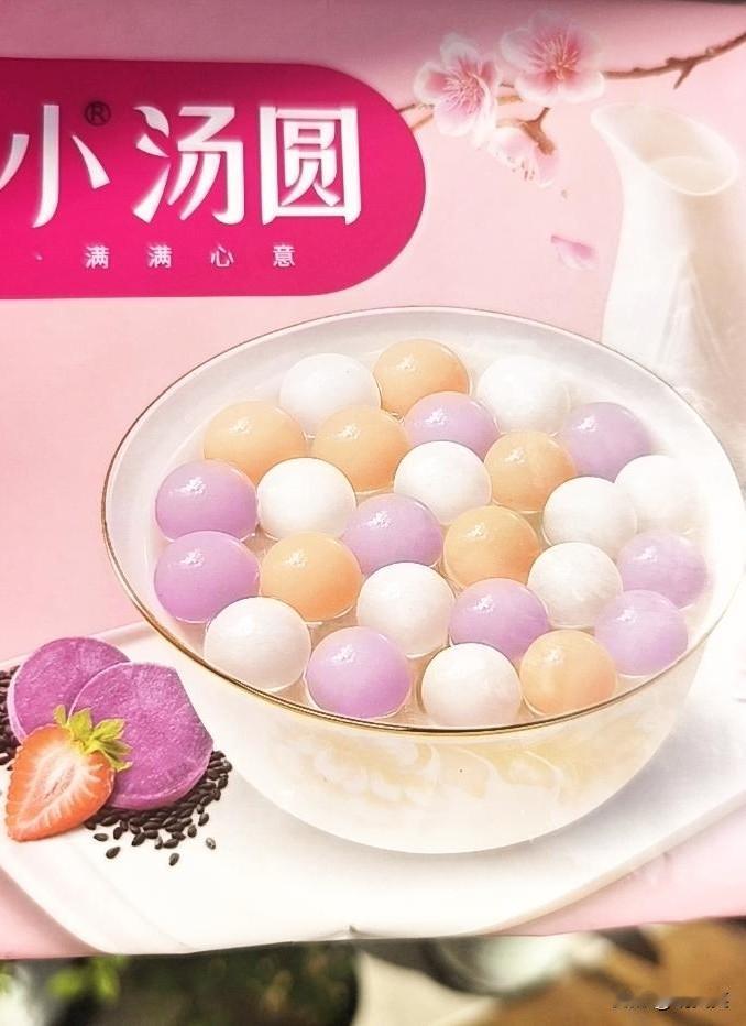 闺蜜千里迢迢从上海来看我，呆了两天就要走，原因居然是怕妨碍我挣钱。记录我的202