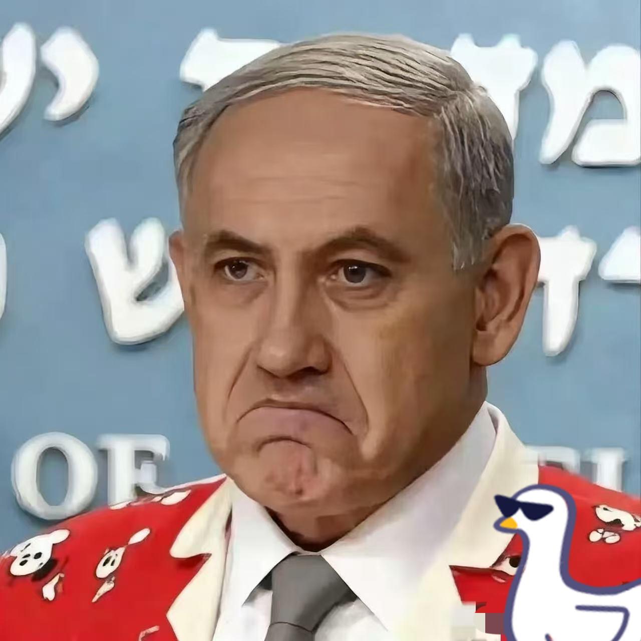 快报！快报！
11月21日，财联社援引央视新闻报道，以色列安全内阁20日晚间开会