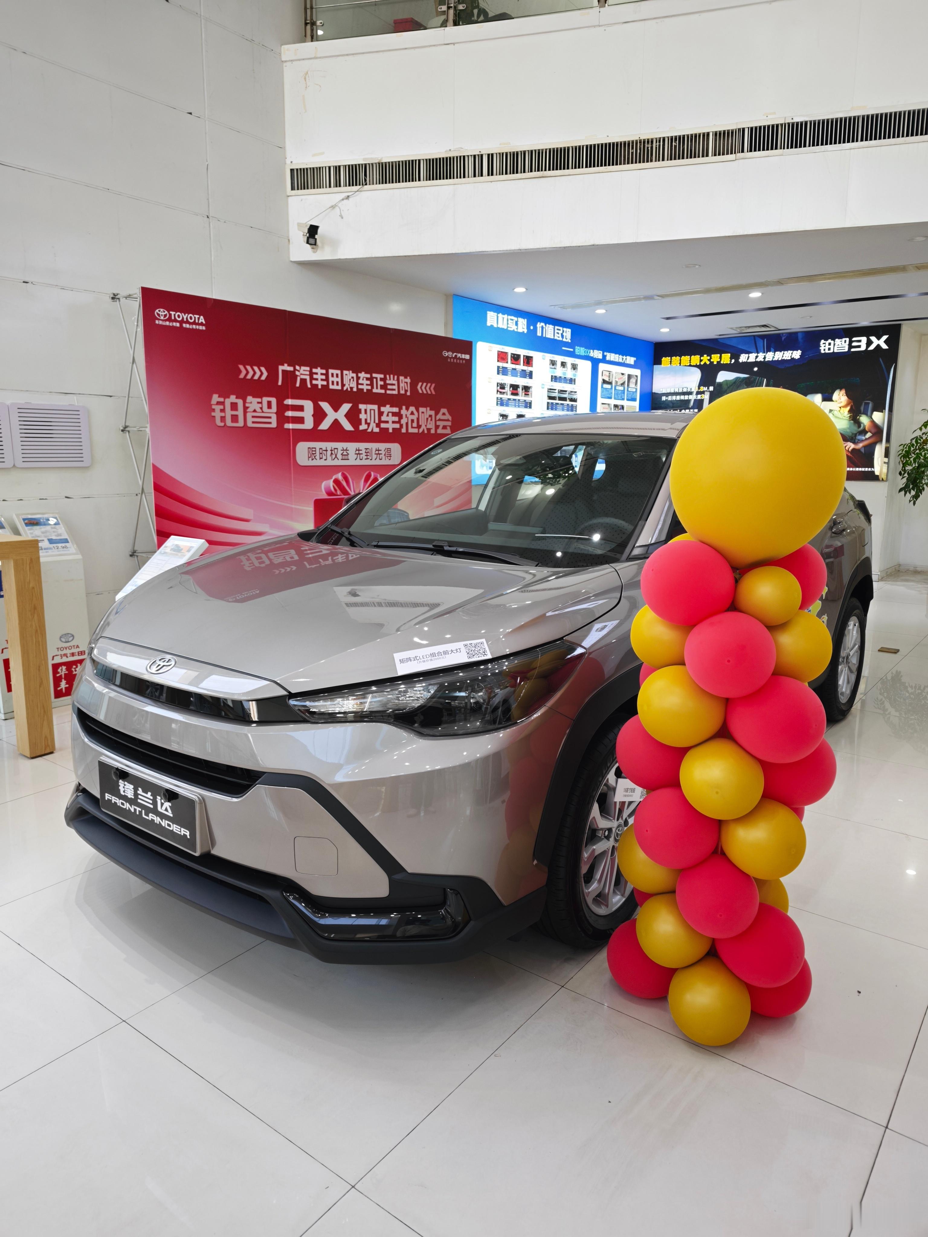 在之前提凯美瑞的广丰经销商里偶然看到了这台最低配的新款锋兰达。本来想去看bz7和