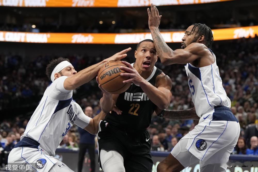 东契奇31分欧文33+8 独行侠不敌灰熊结束三连胜
北京时间1月10日，NBA常