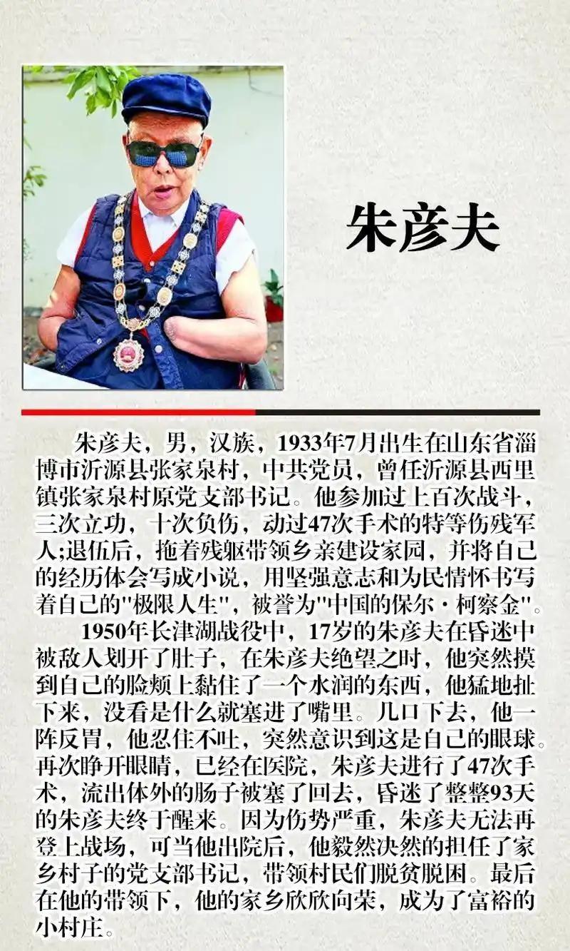 一盘松滋鸡刚上桌。 
一个女人坐到他身边，身体贴了过来。 
皮肤隔着两层薄布料的