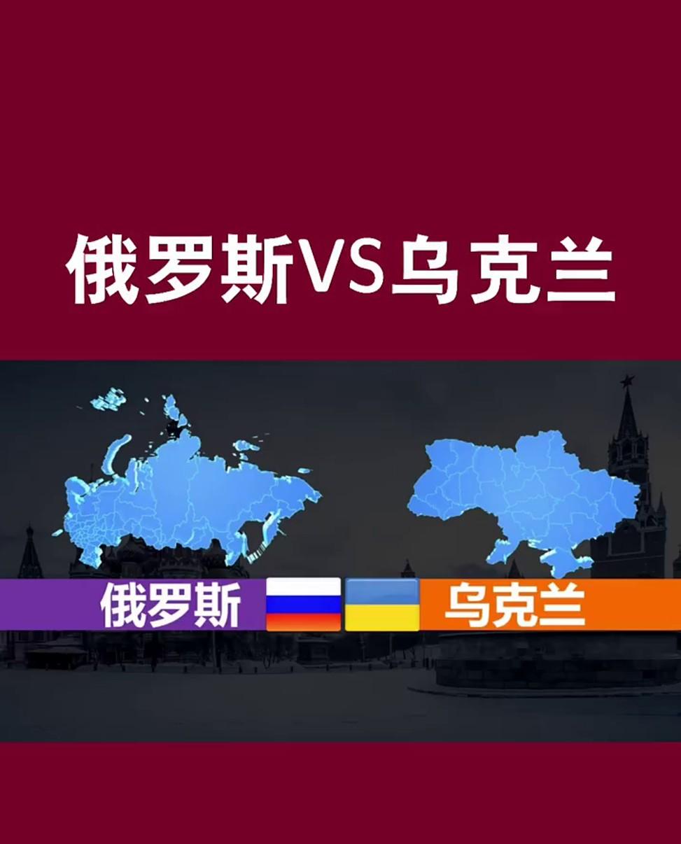 俄乌关系即使停火也会是敌对状态，尤其乌克兰一方。
经过民意调查，乌克兰84.5％
