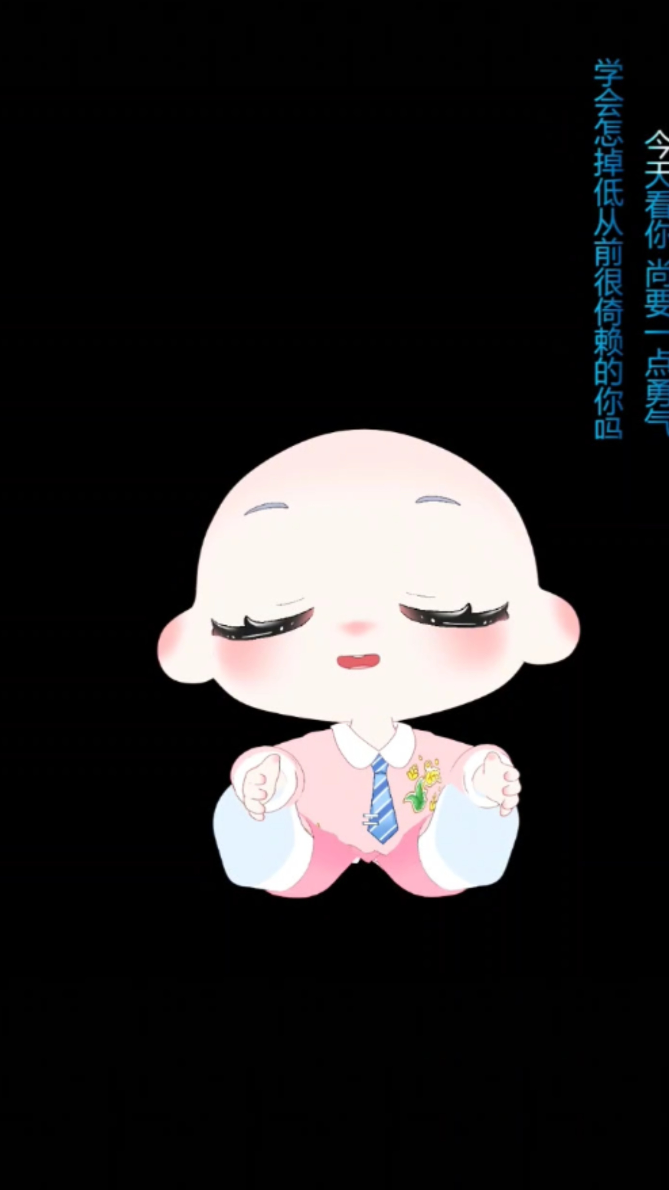 听潮阁麦麦 敲敲木鱼