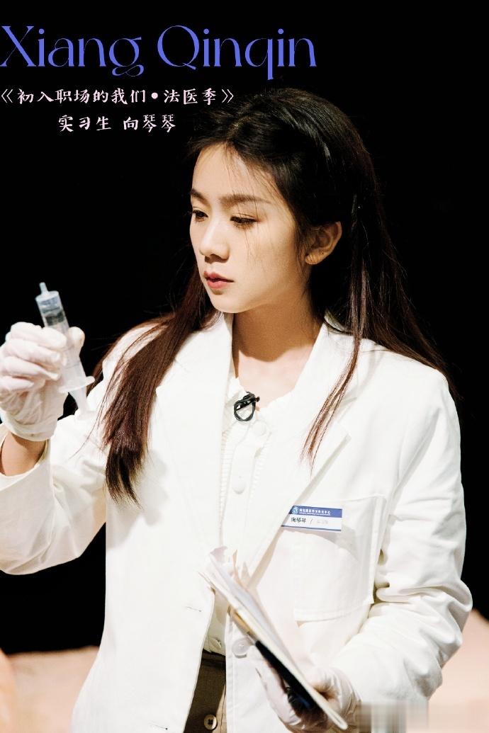 #向琴琴分享考核笔记经验# 这满当当的笔记里面全都是包含着向琴琴的用心，所以说这