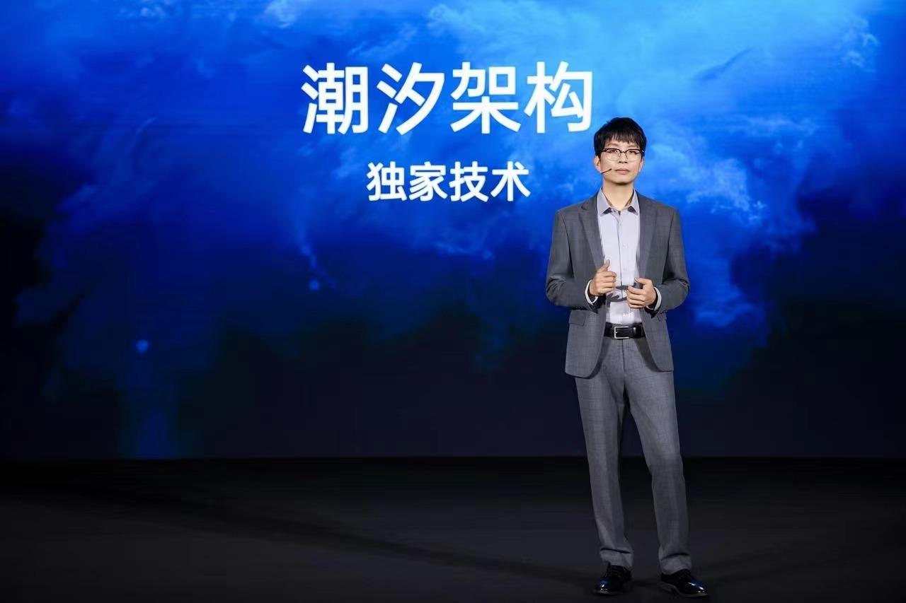 我在 OPPO Find X7 系列超前瞻的现场，了解了让搭载了联发科天玑 93