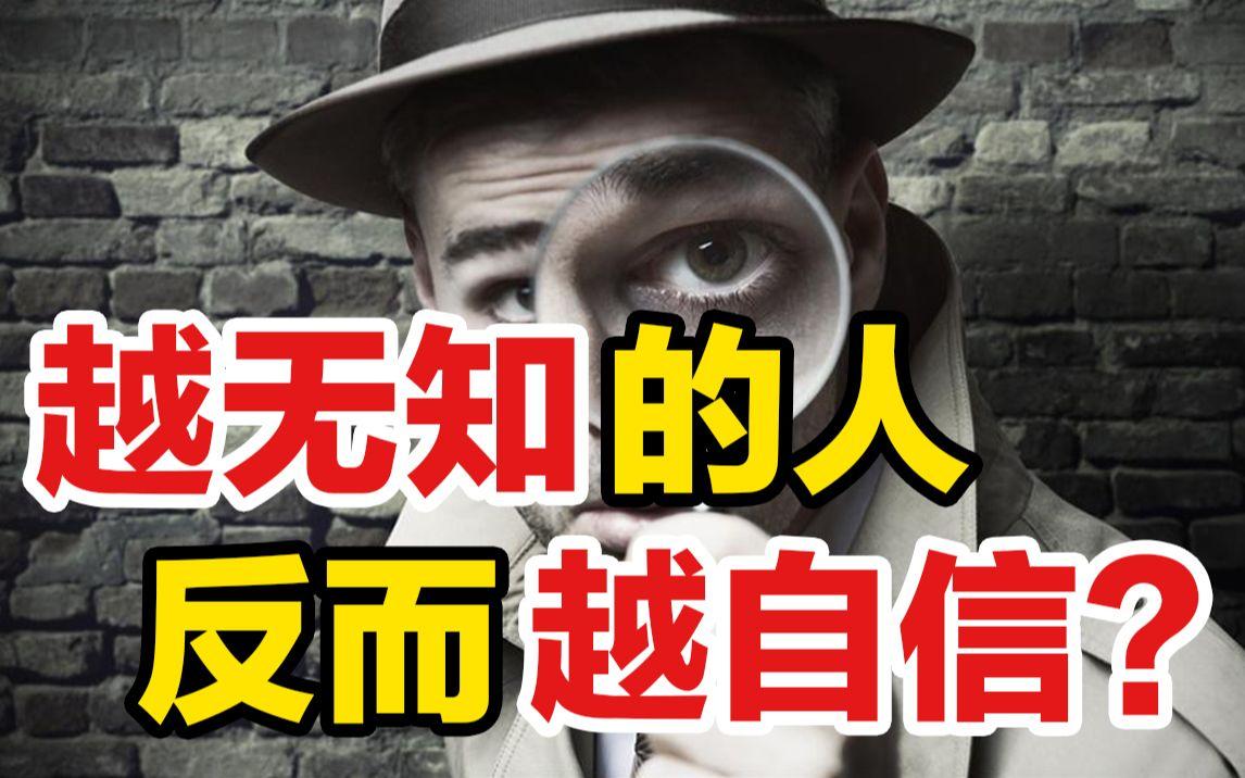 一个人究竟应该怎样才算慢慢成熟或者才能慢慢成熟？

去年，重新开启了一个赛道，准