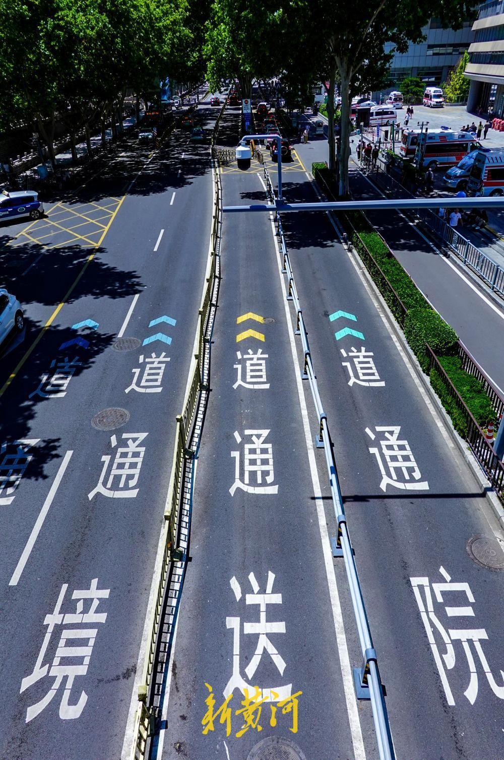齐鲁医院附近交通标识升级，三色箭头对应入院、接送与过境通道！济南为优化医院周边交