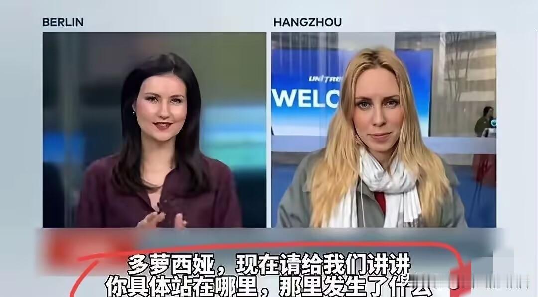 德国媒体：中国机器人企业不让我们拍摄只能用眼睛看。终于轮到欧美国家享受这种待遇了