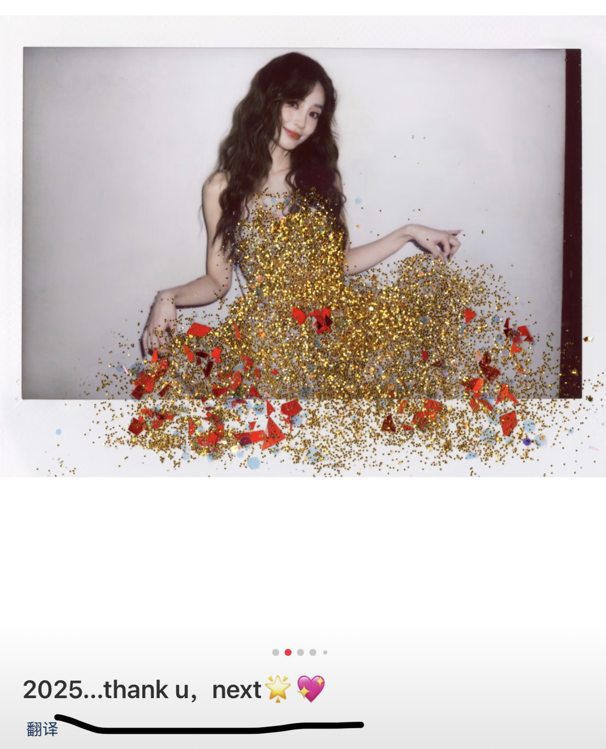 鼻姐的thank u才是正确版本吧