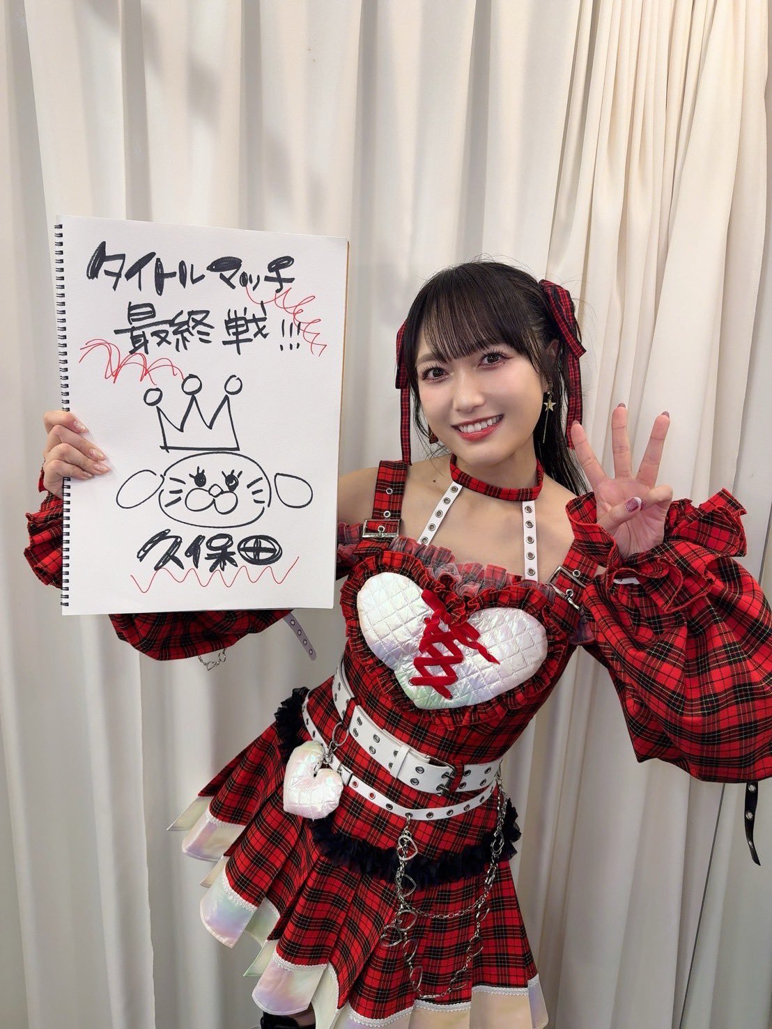 久保田未梦芹泽优