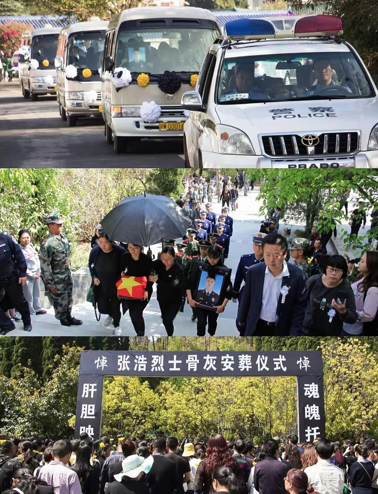 凉山救火英雄“张浩”新婚不久的他，没有放弃一次出任务的机会。新娘在等他，但是任务