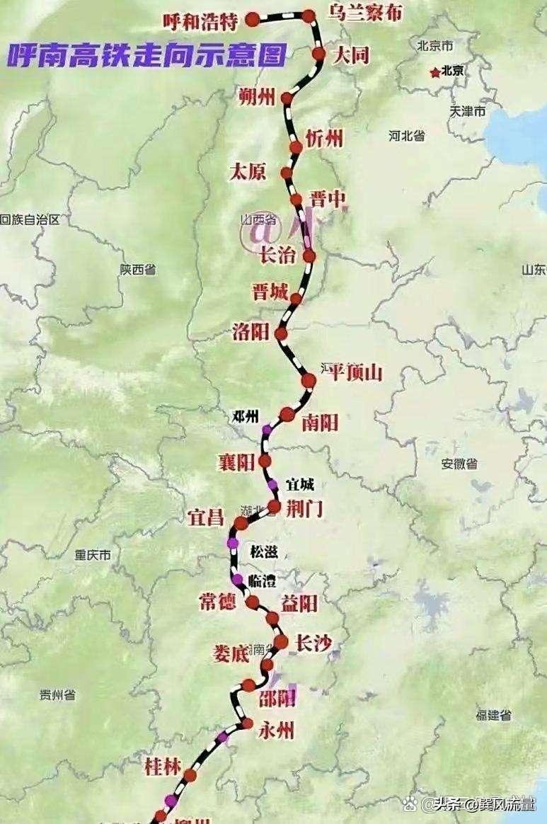 这是公认的呼南高铁的主线路，走郑州的线路现在基本上已经不提了。山西段，线路像条直