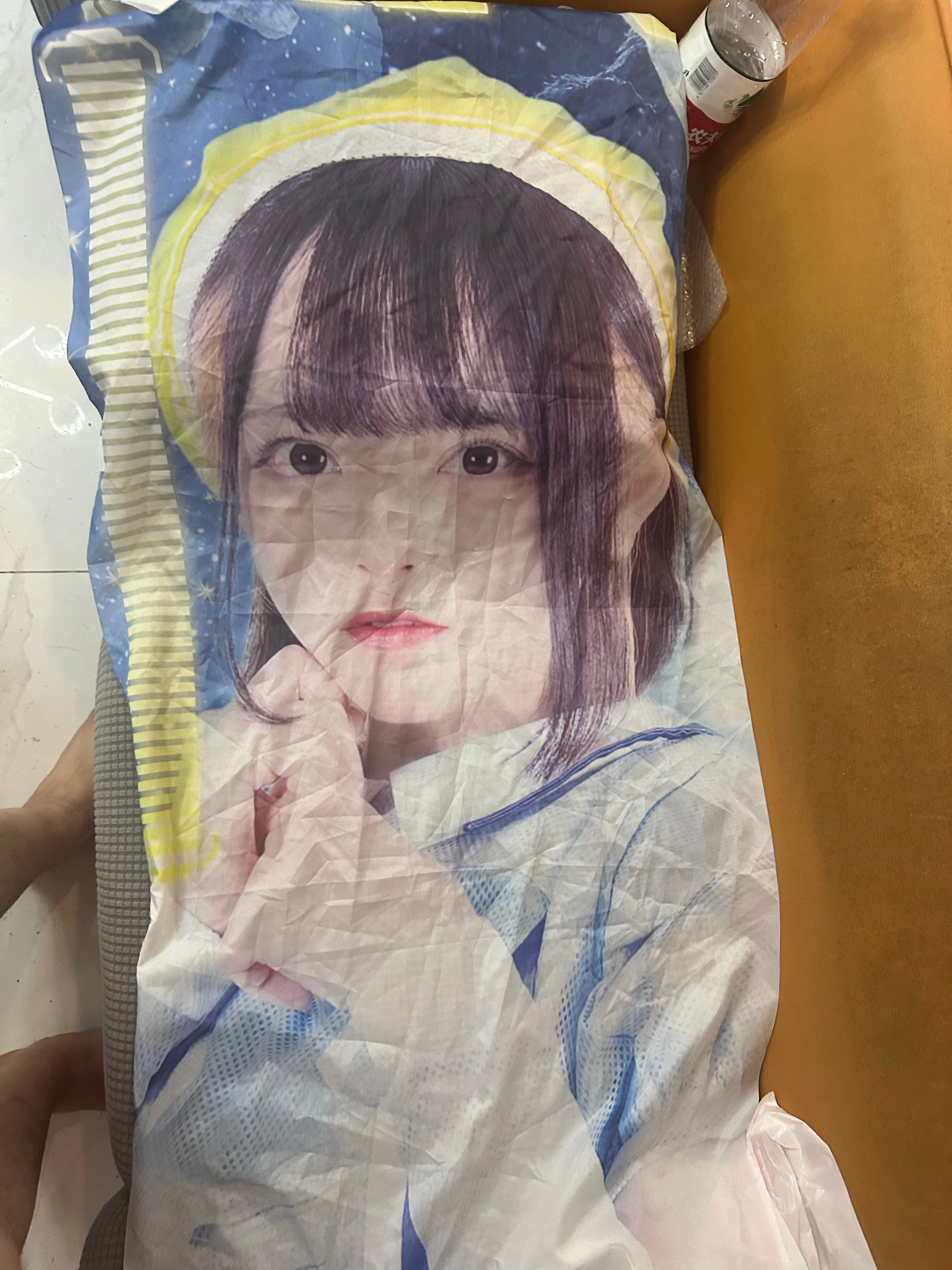 做梦也没想到有一天会用0start的大刀旗当被子盖