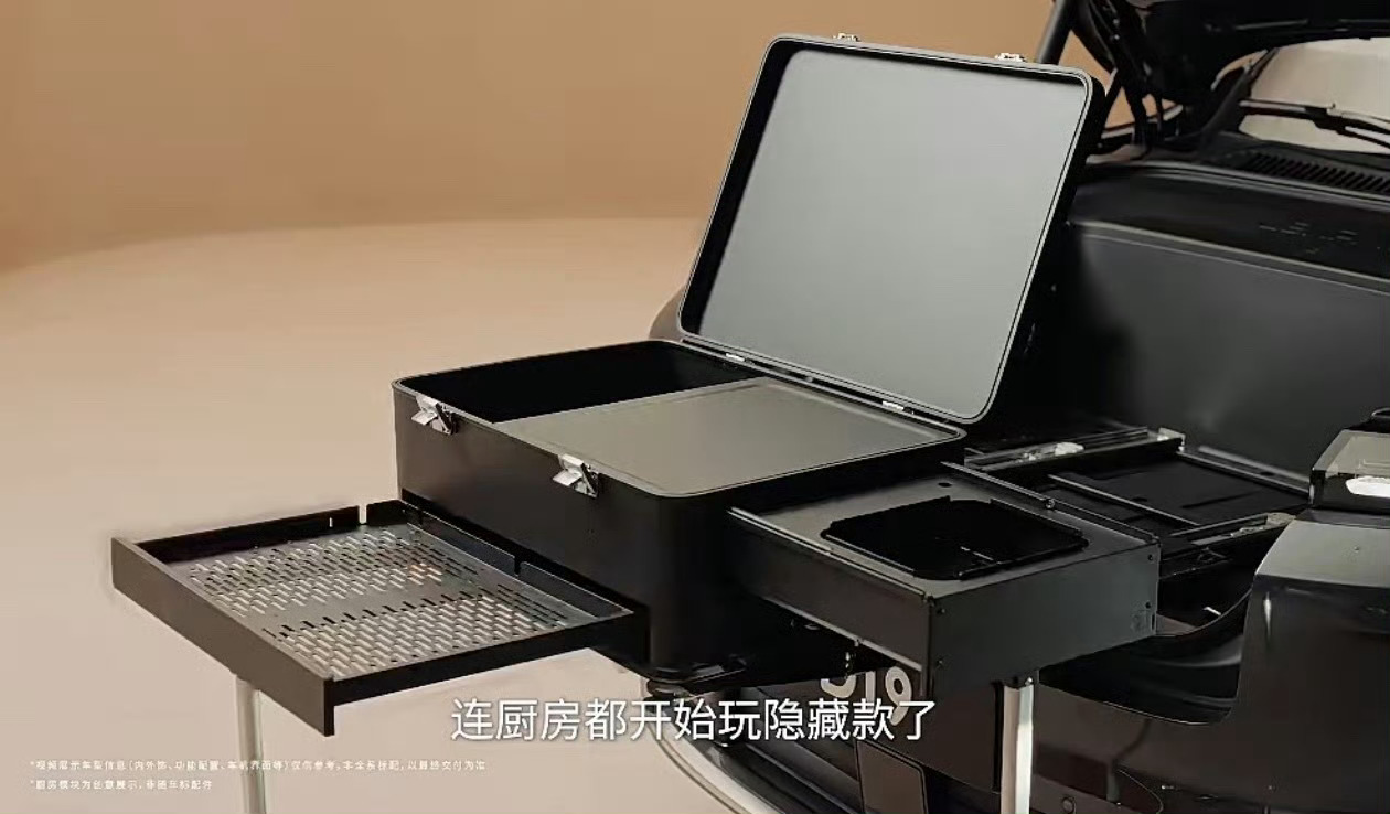 姜妍代言零跑D19也太会选人啦她本身就是个爱下厨的，这前备箱正好能放下个移动小厨