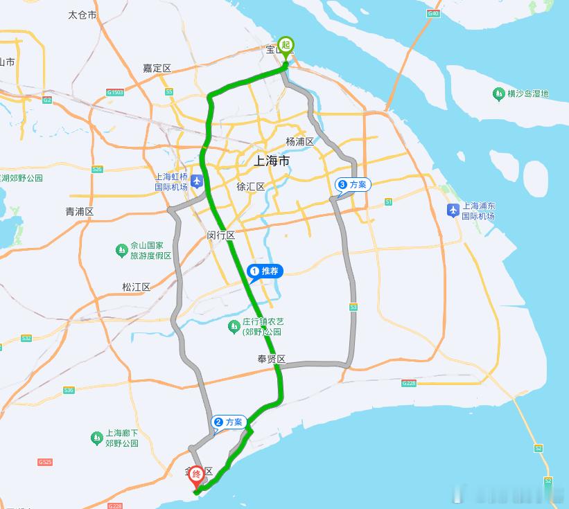 只能坐大哥们的车去了 