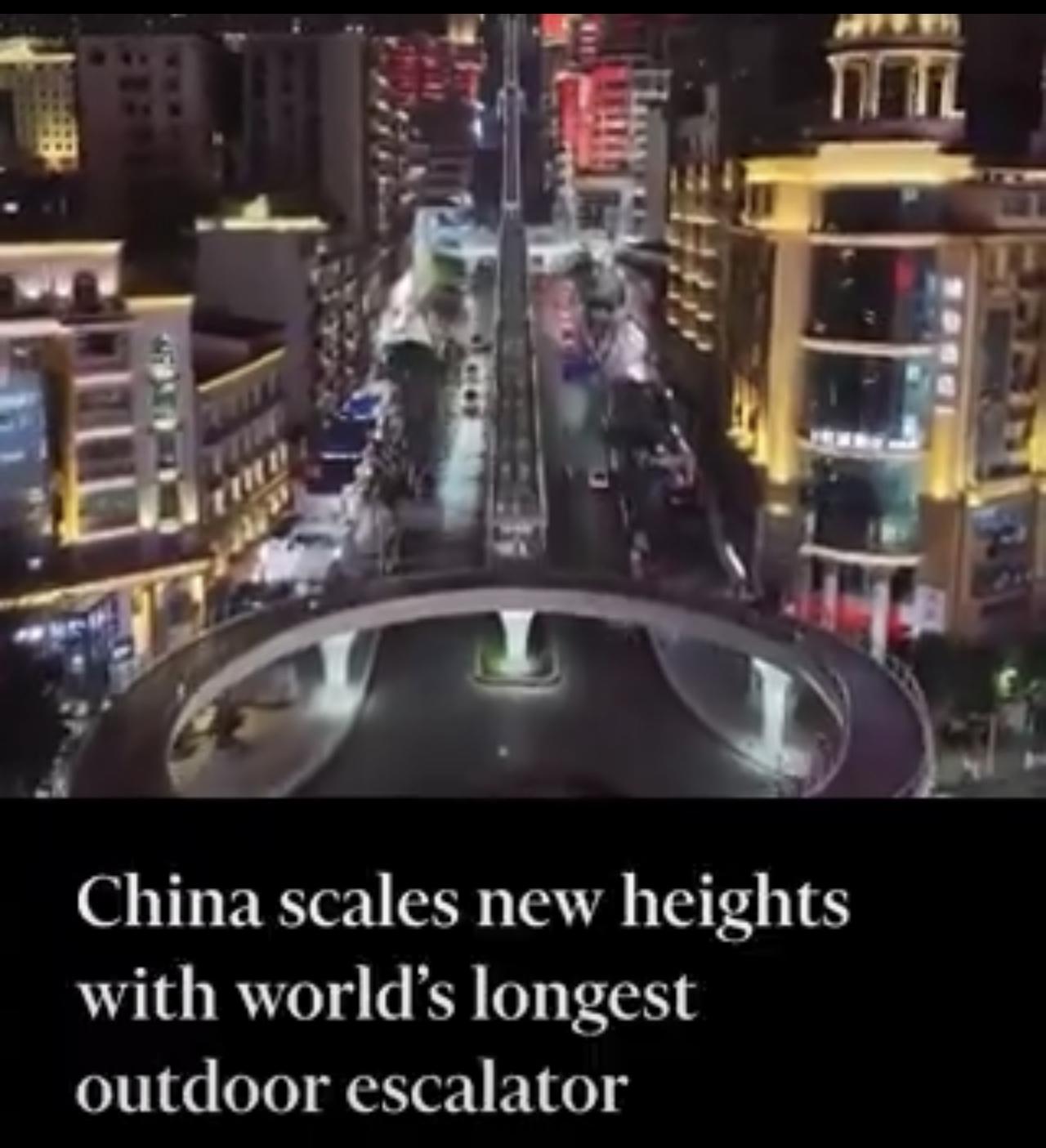 世界上最长的户外自动扶梯系统，重庆905米长的“巫山女神扶梯”已正式启用。

这