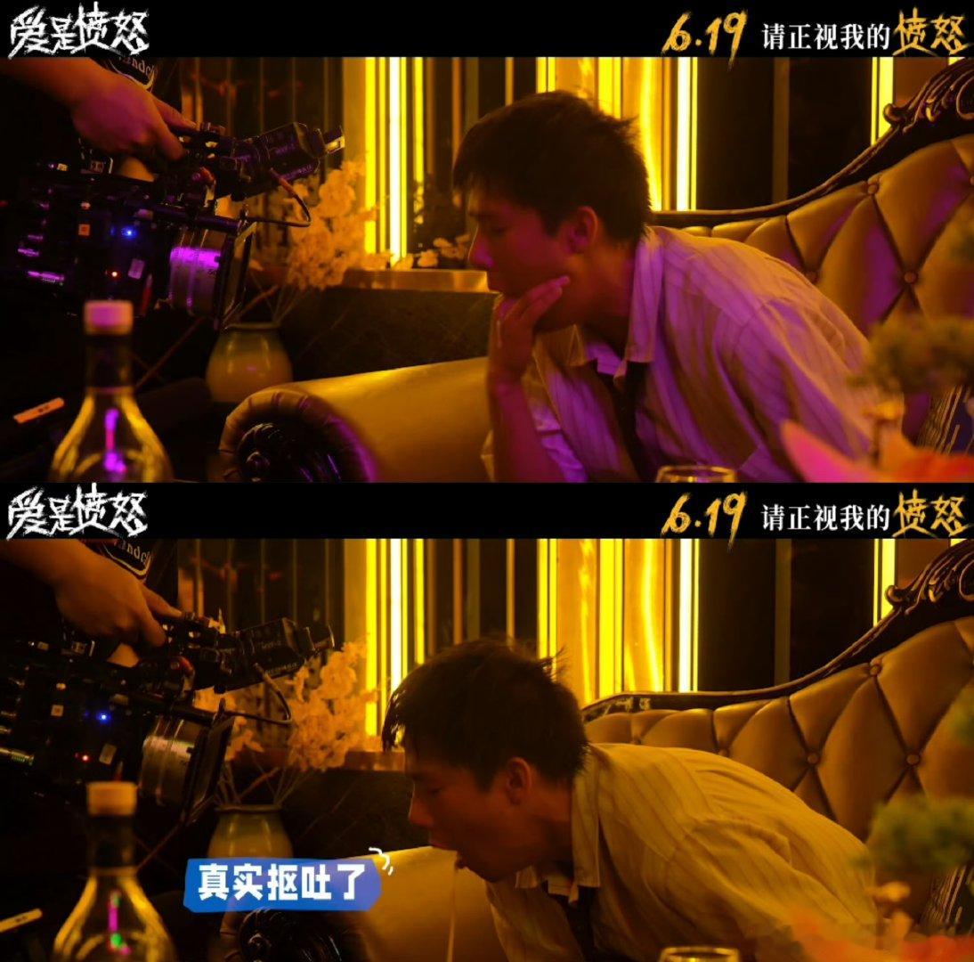 王安宇呕吐戏是自己抠吐的 太拼了！为了戏的真实感直接上手抠吐，生理反应全是真的，