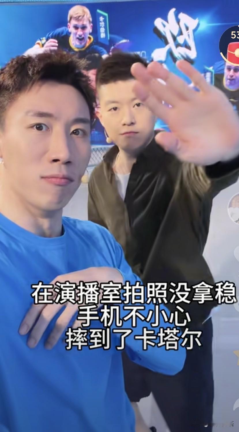 程靖淇现在开始专心做事业了。
刚刚看到程靖淇更新动态：“小小的乒乓球，却可以不分