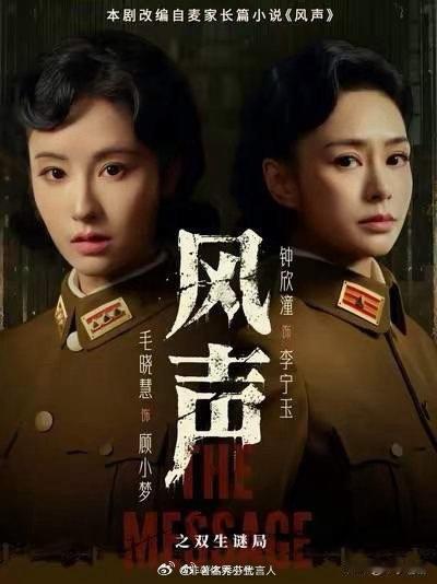 阿娇 短剧为什么时至今日还是有人看不起短剧呢，恕我直言，很多短剧都比长剧好看，投
