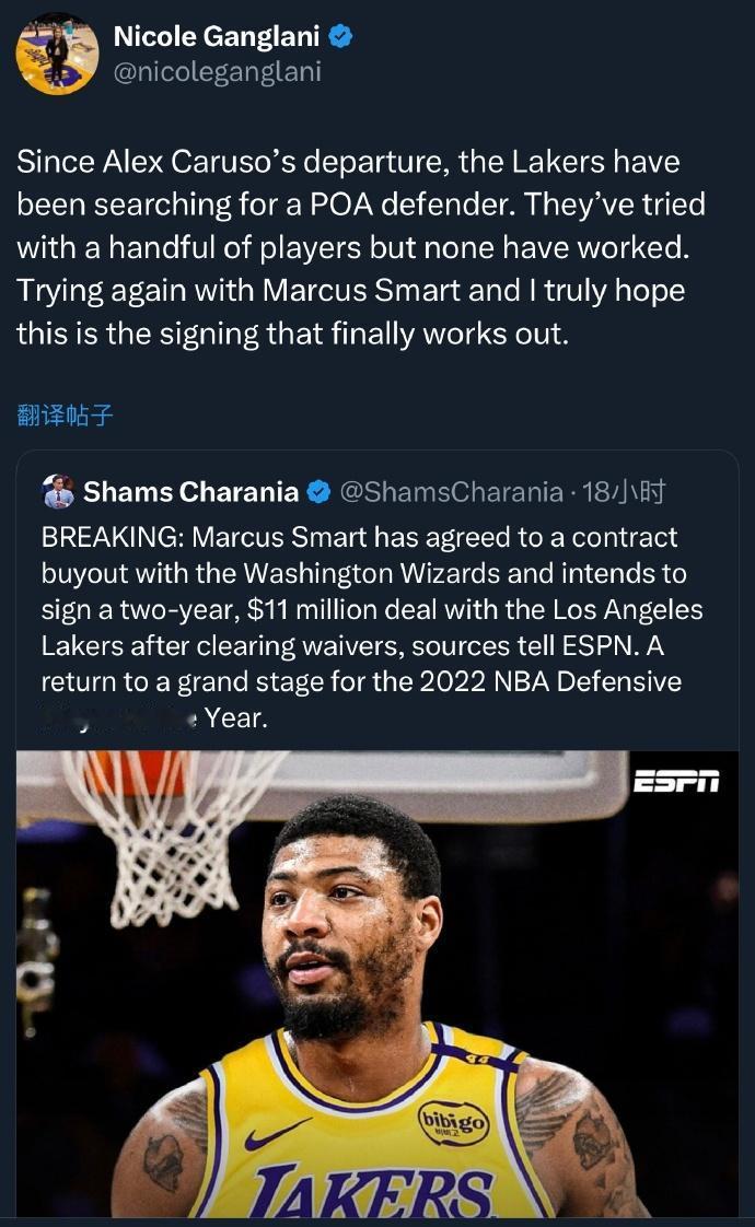 NBA：湖人裁掉板凳匪徒古德温为斯玛特腾位置。
湖人裁掉了后卫乔丹·古德温，上赛
