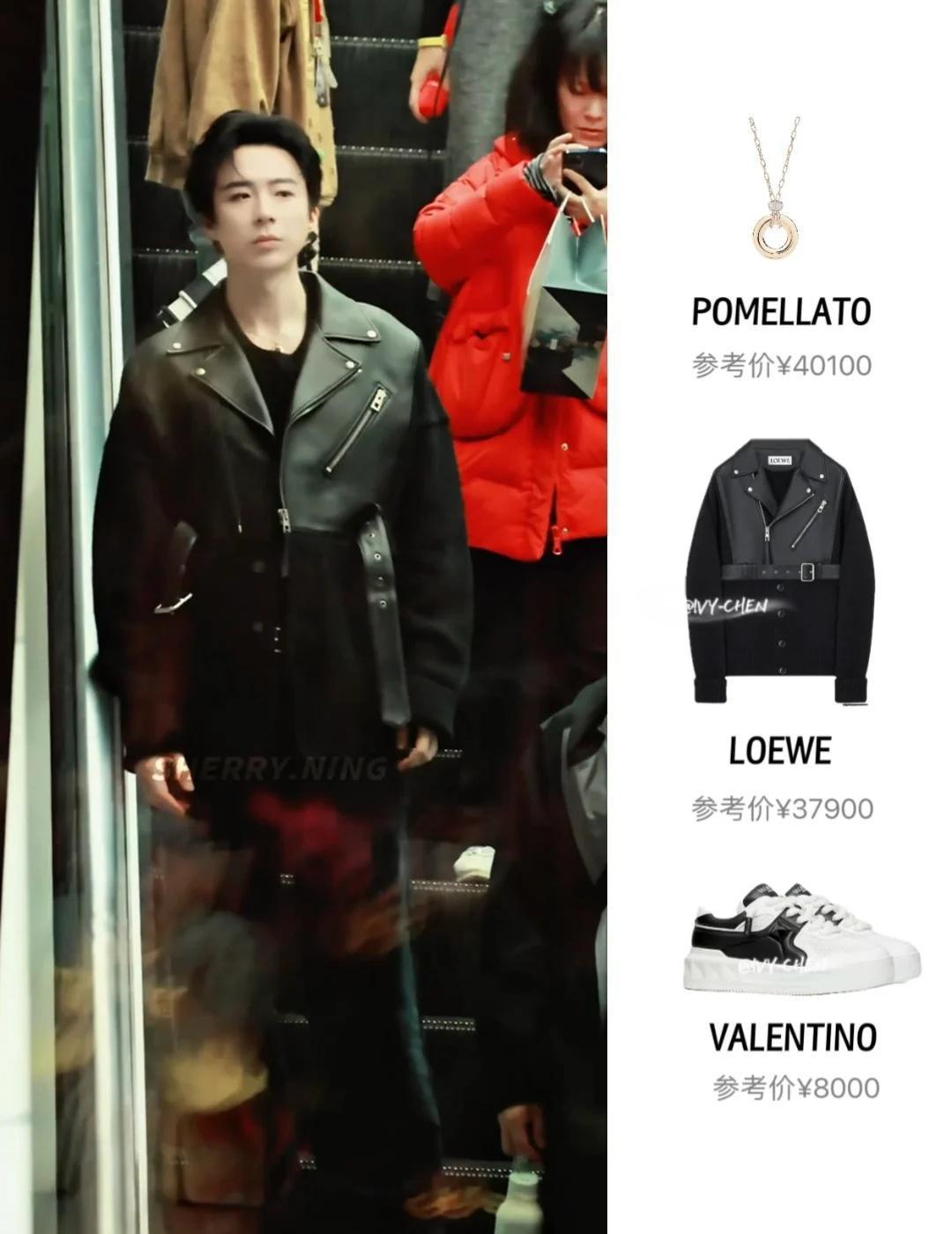 刘宇宁开工路透｜走路带风的酷BOY🕶️
音乐缘计划彩排，哥墨镜搭配机车风皮衣夹