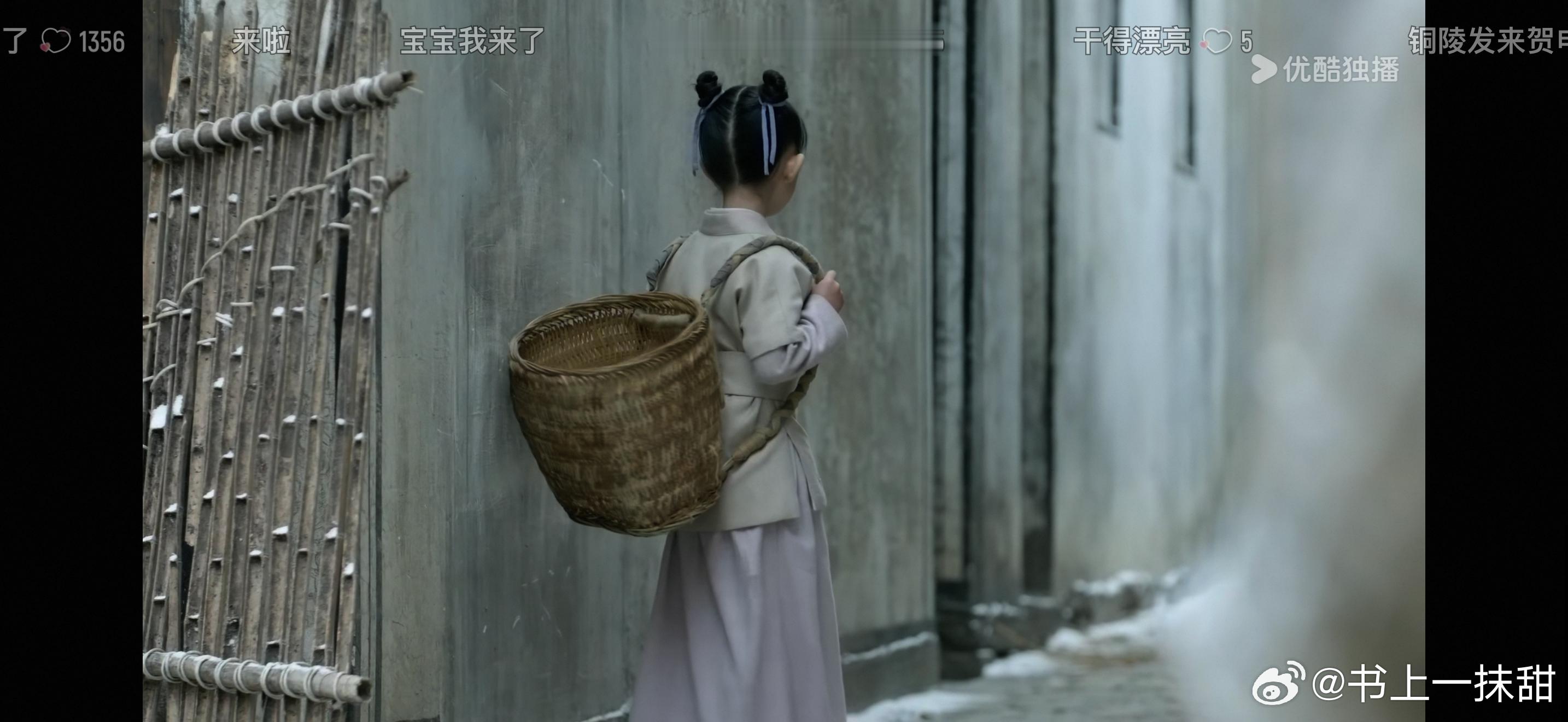 冬天了！！！！！！！又到了重温知否的季节[么么哒] ​​​