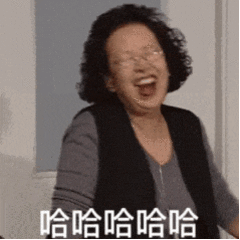 不行了浙江的姐妹太可爱了 开着浙里办看球哈哈哈哈哈哈哈哈哈哈哈哈哈哈哈哈哈哈哈哈