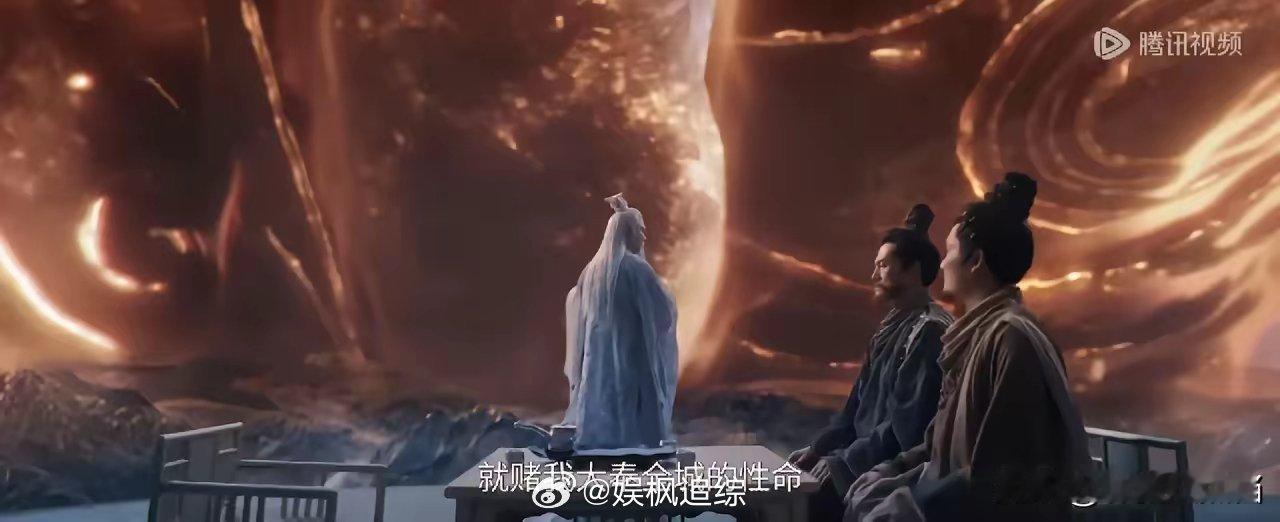 《大奉打更人》原著里斗法这段赌注是天机盘和金刚经，天机盘是监正的伴生物，金刚经则