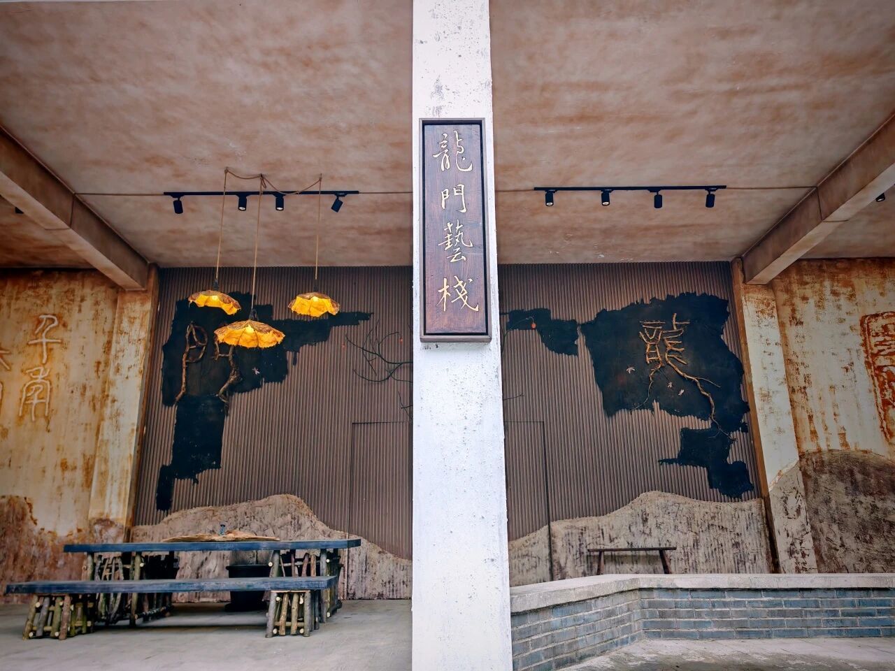 浙江云和留住古村烟火气绘就共富画卷来过云和紧水滩镇龙门村，才算读懂山野村落的焕新