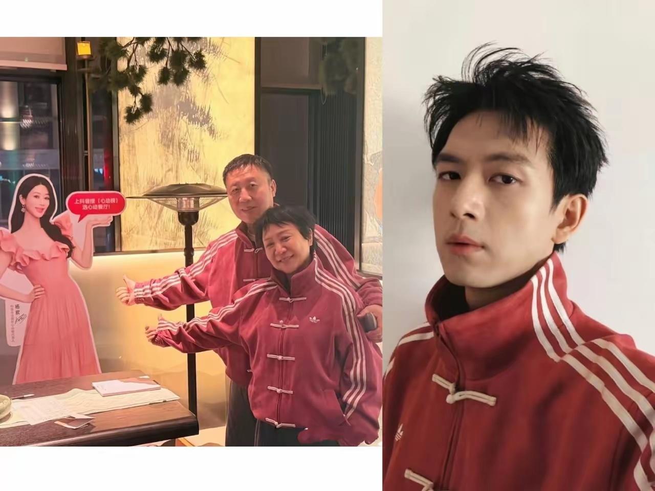 杨紫都没想到，李现这次上热搜，竟是因为爸妈穿他代言的衣服还默契撞衫了。 