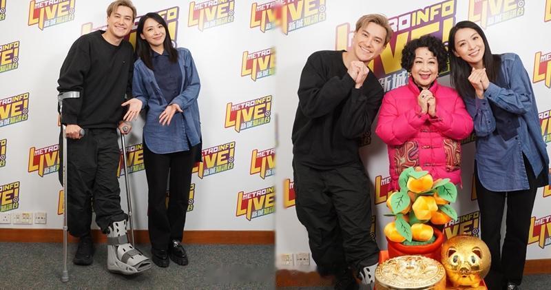 明报：朱敏瀚手术后带伤现身新城 陈炜赞家燕姐舞台魅力四射陈炜（炜哥）、朱敏瀚（朱